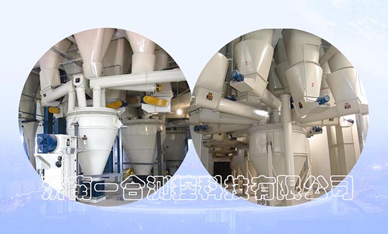 寵物食品配料系統及稱重控制設備