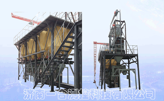 陶瓷色料（熔塊、成釉）配料生產線