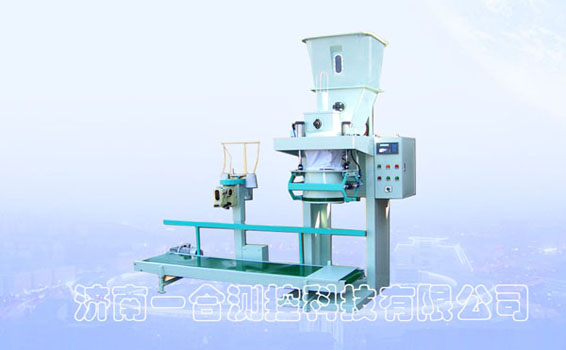 粉料定量包裝機(jī)