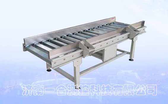 包裝袋整形設備